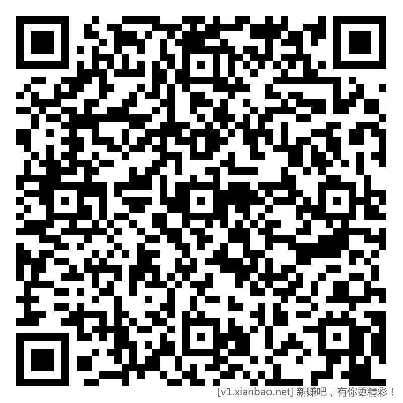 招行 红包体验斤 2个，午餐毛