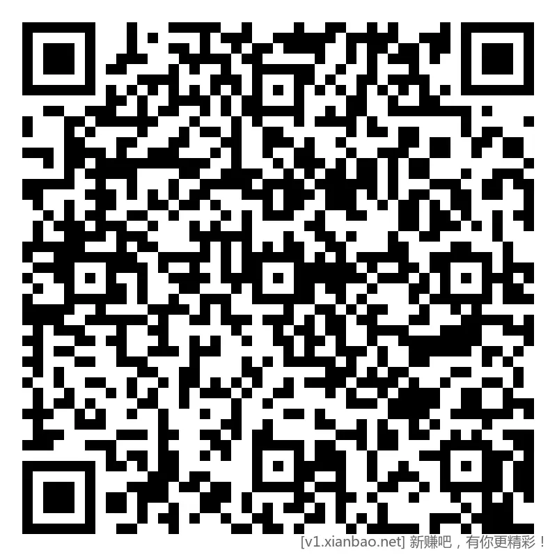 招行 体验斤红包 4个，1旧毛