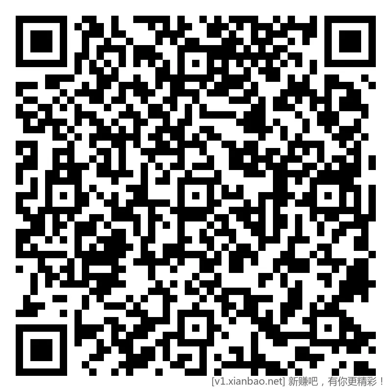 招行 体验斤红包 4个，1旧毛