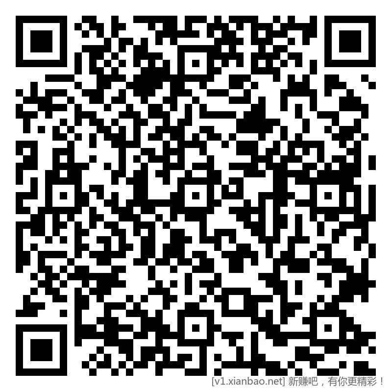 招行 红包体验斤 3个，新毛