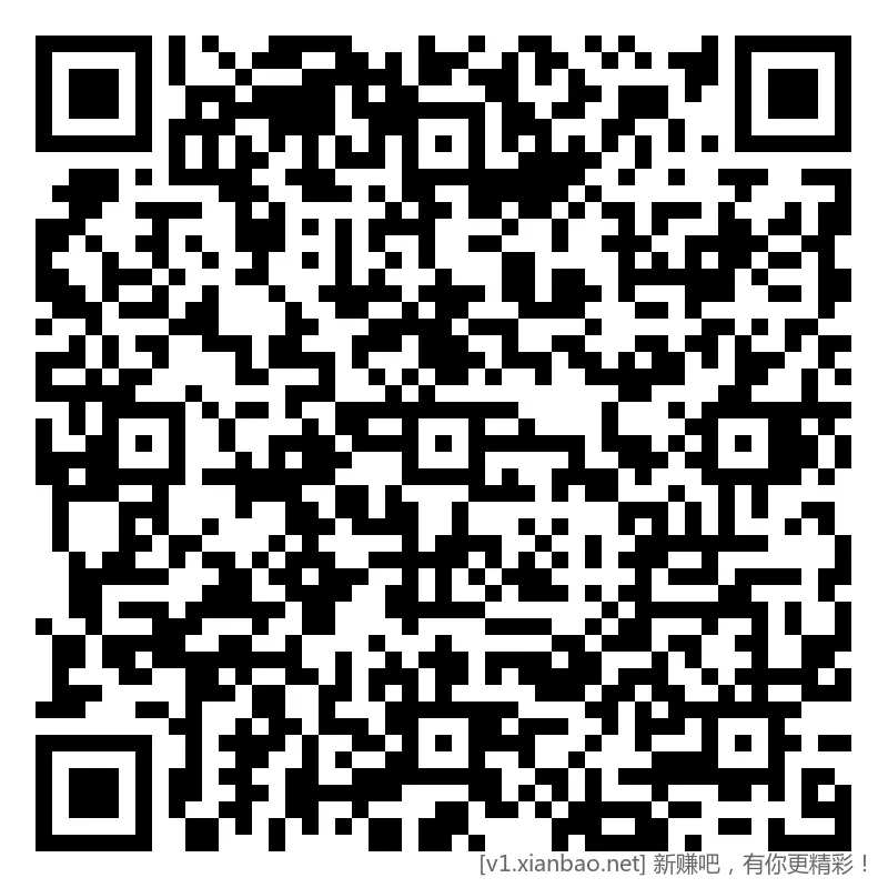 招行 红包体验斤 3个，新毛