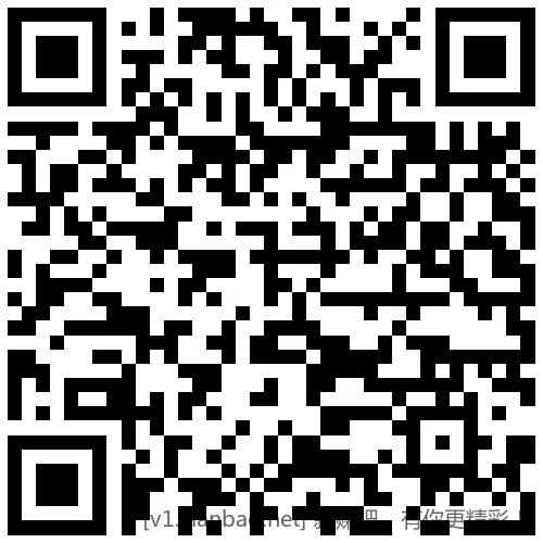 招行 红包 - 聚合线报