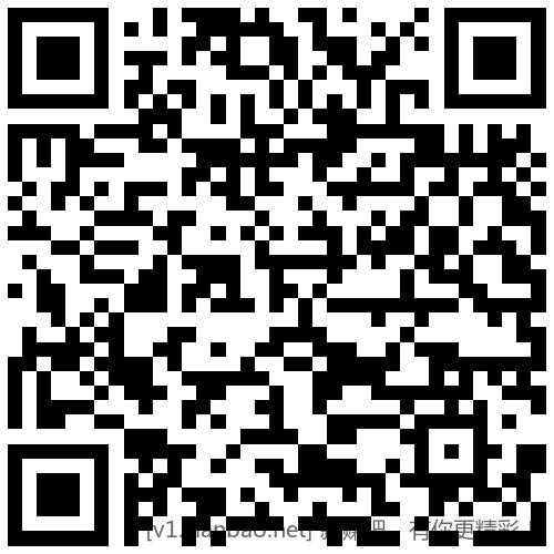 招行 红包 - 聚合线报