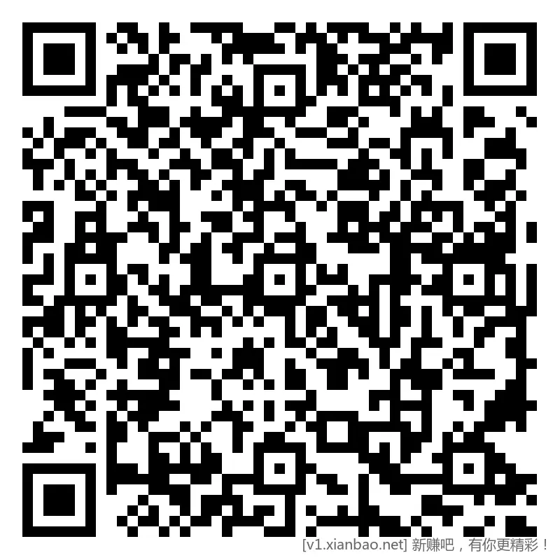 招行 红包，午夜毛 3-8