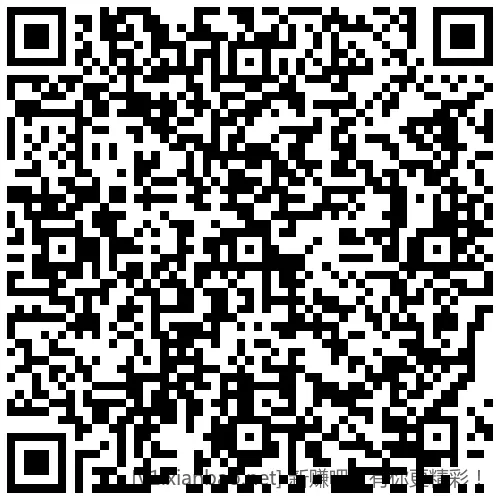 工行 聚会她能量 900i豆