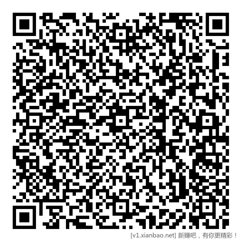 邮储 广东，8vx立减，除深圳需一类 - 线报酷