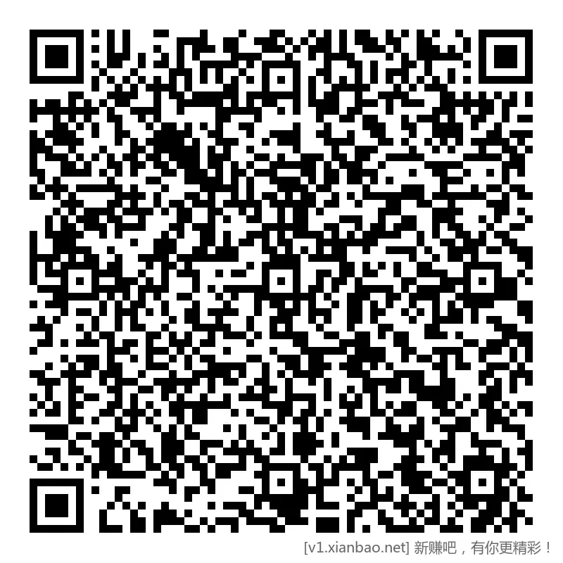 工行 红包 0.2~1.88，6万个 - 线报酷