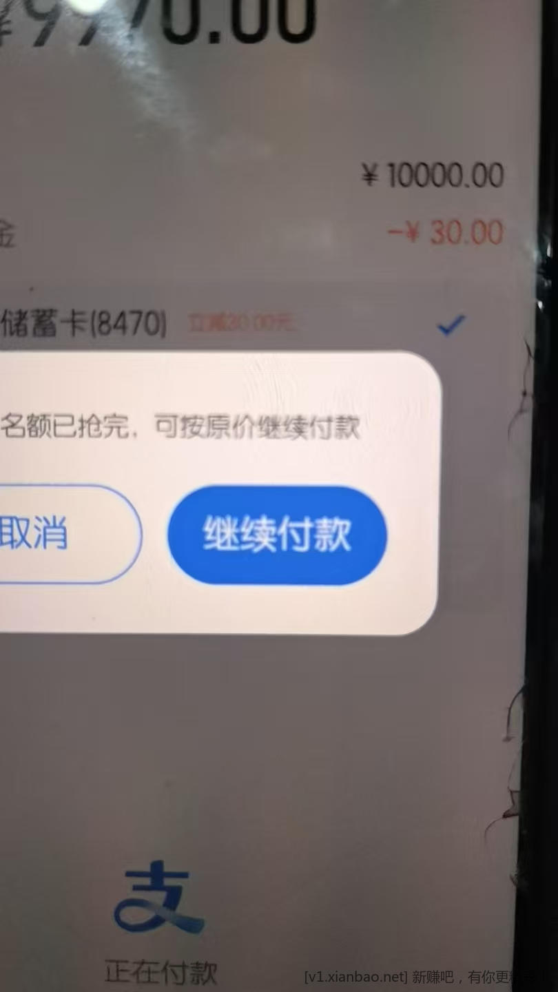 玩fp武汉现在有水基本都是10