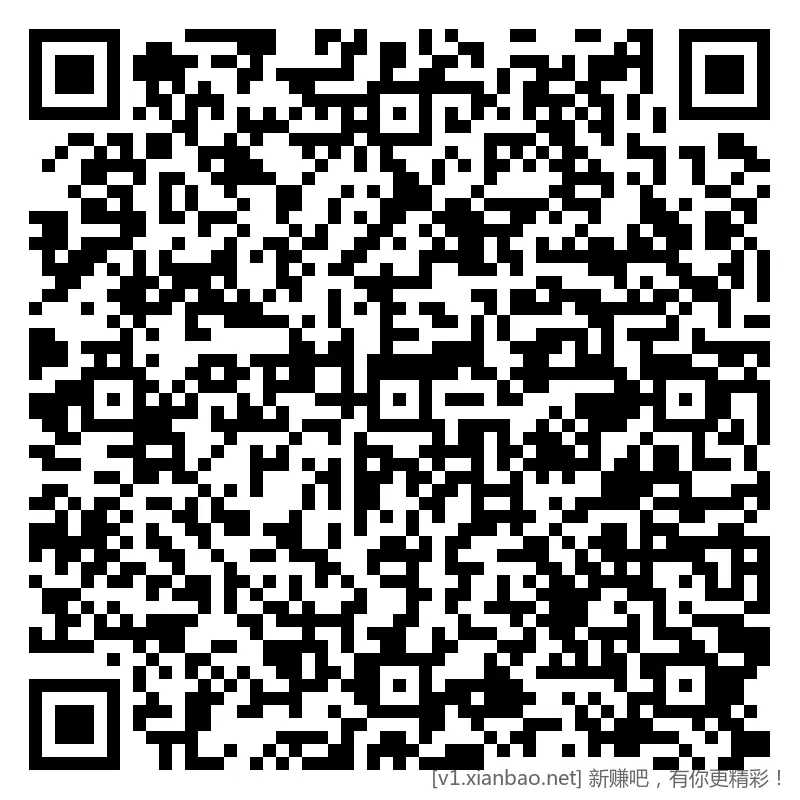 工行 答题红包，5毛 - 线报酷