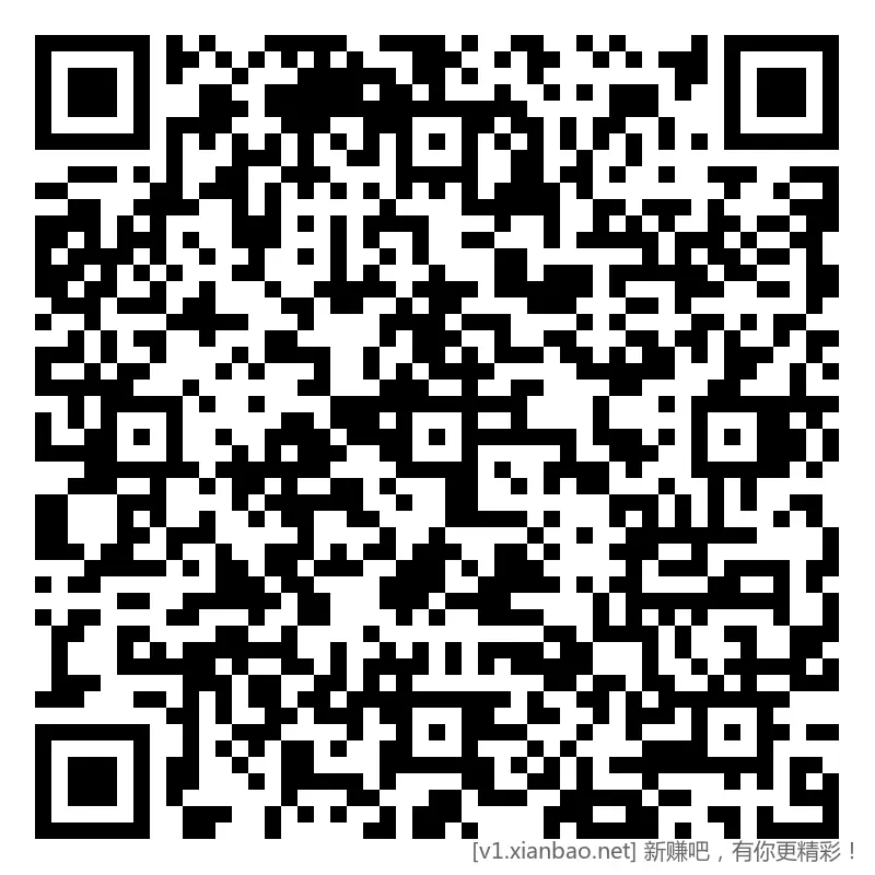 招行 红包 2个，早毛 - 聚合线报