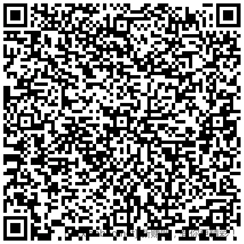 招行 红包2000份，手慢无