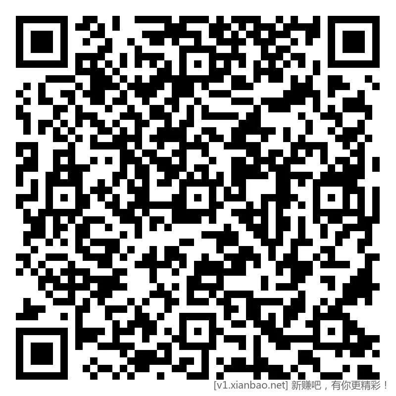 招行 红包体验斤 4个，首个两千份 - 线报酷