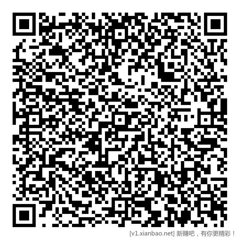 光大 砸蛋，vx立减斤1~88，看脸