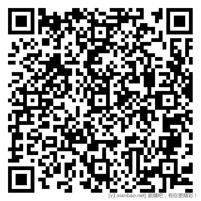 招行 体验斤红包 5个，午夜毛3-10