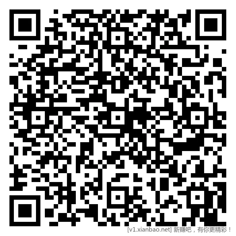 招行 体验斤红包 5个，午夜毛3-10