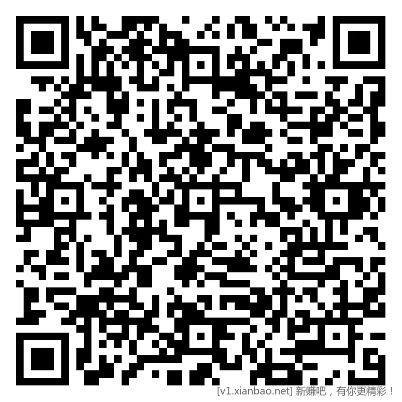 招行 体验斤红包 5个，午夜毛3-10