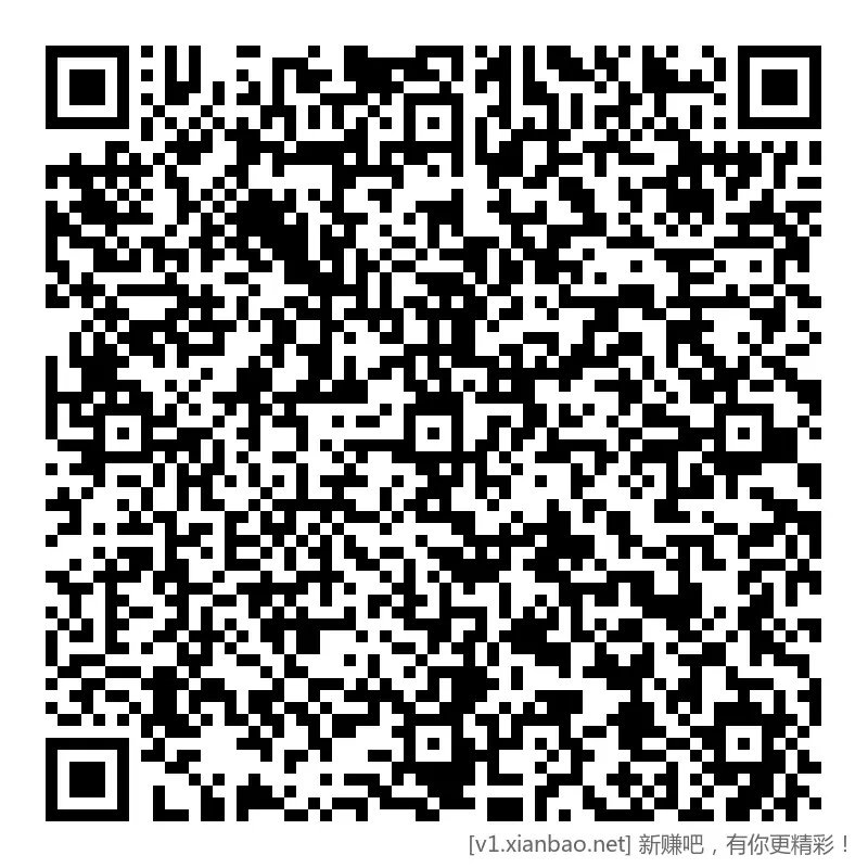 工行 红包 0.2~1.88，约10万个 - 线报酷