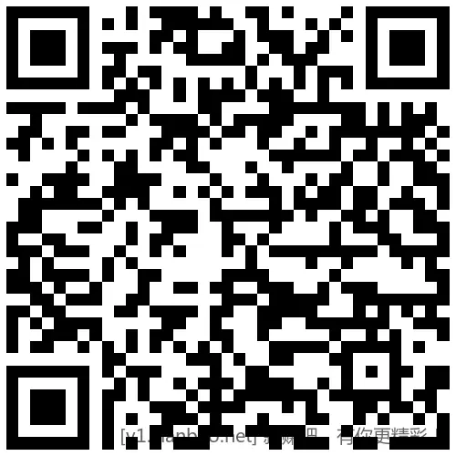 招行 红包2000份，手慢无 - 线报酷