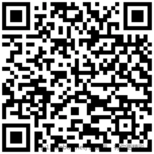 招行 红包2个,888份先 - 线报酷 招行 红包2个,888份先 - 线报酷