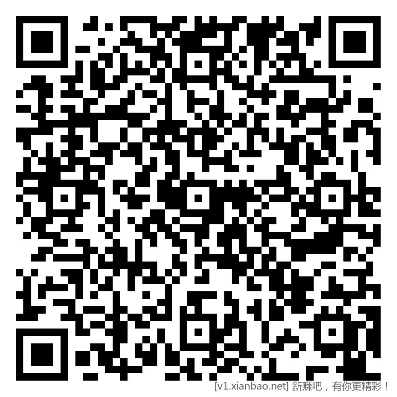 招行 红包，午餐毛 - 线报酷