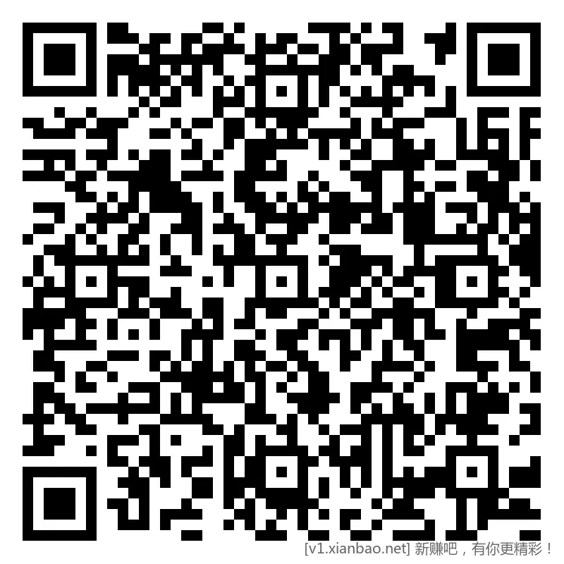 招行 红包 4个，前两4千份 - 线报酷