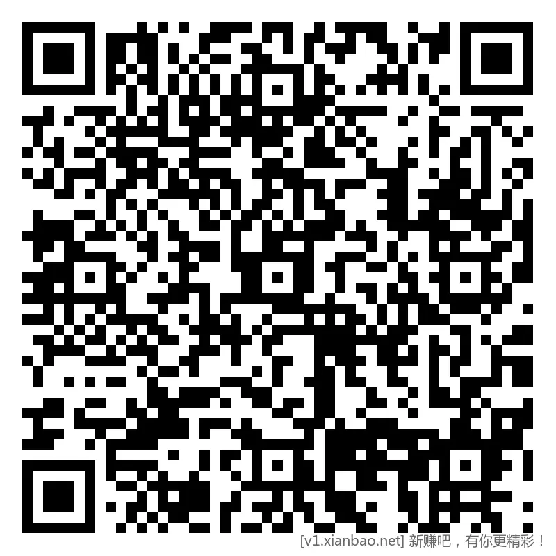 招行 红包 4个，前两4千份 - 线报酷