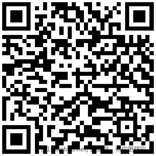 招行 红包4个,4000份先 - 线报酷 招行 红包4个,4000份先 - 线报酷