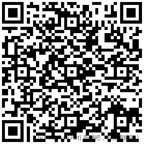 招行 红包4个,4000份先 - 线报酷 招行 红包4个,4000份先 - 线报酷