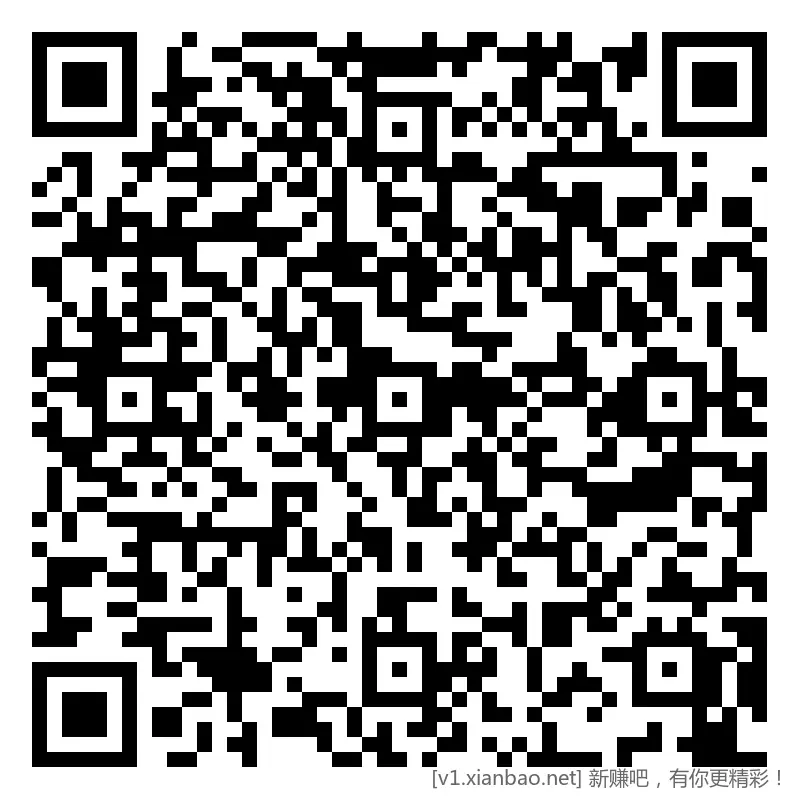 招行 体验斤红包，午餐毛 - 线报酷