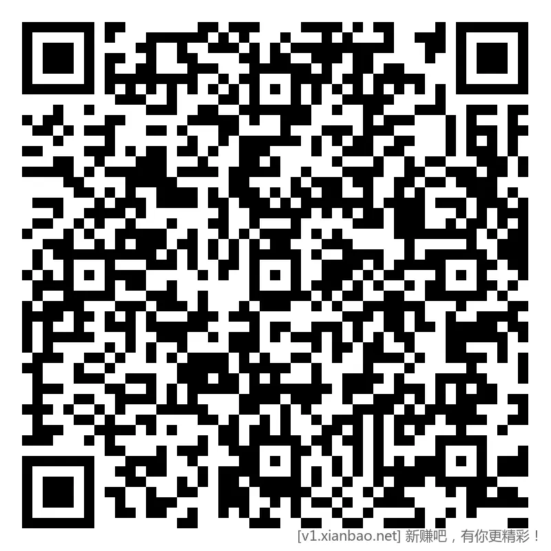 招行 体验斤红包 3个，新毛 - 线报酷