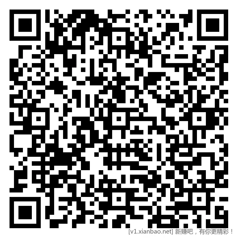 招行 体验斤红包 3个，新毛 - 线报酷