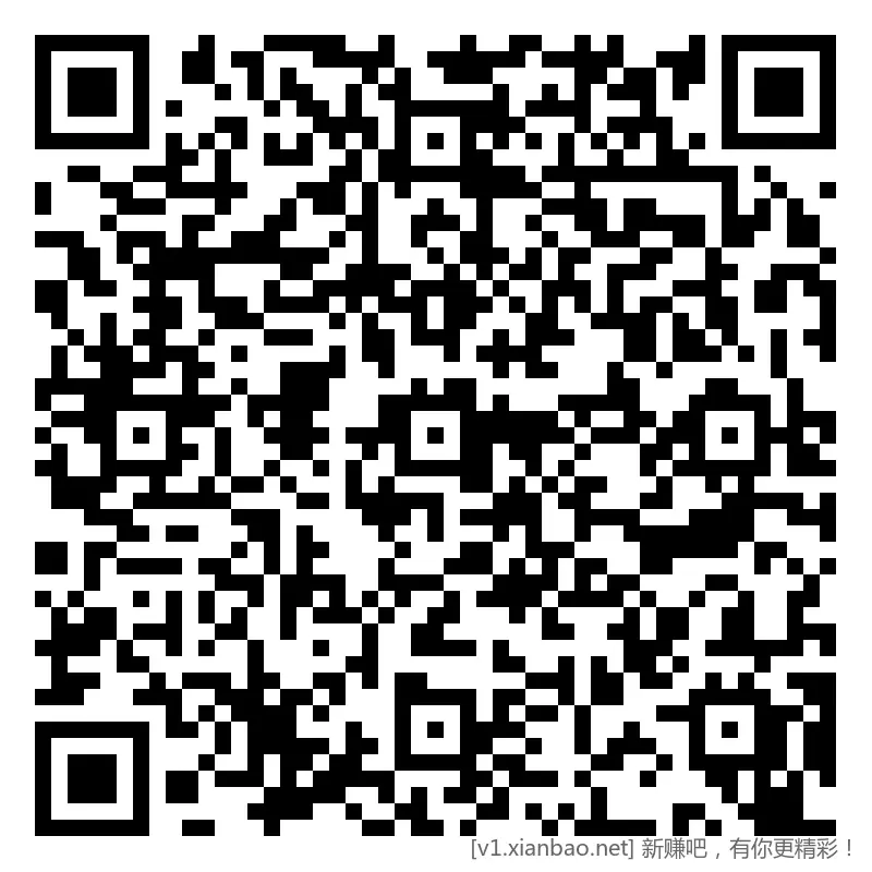 招行 体验斤红包 3个，新毛 - 线报酷