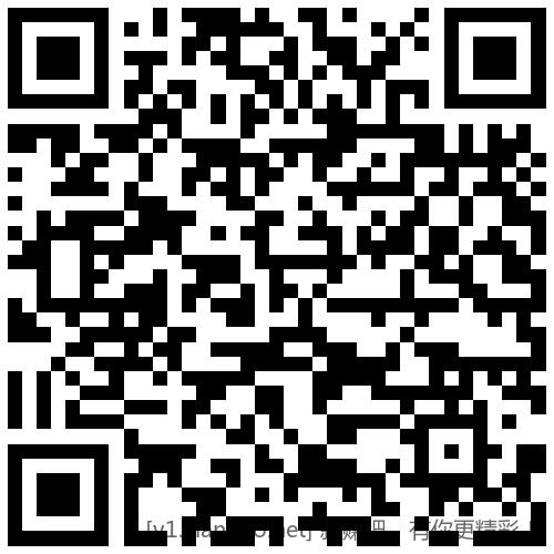 招行 1888体验金或红包×3个 - 线报酷