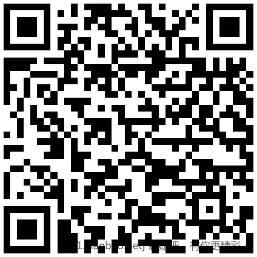 招行 红包2个 - 线报酷