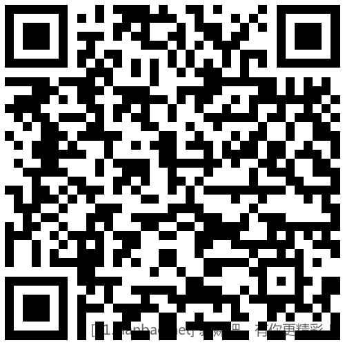 招行 红包2个 - 线报酷