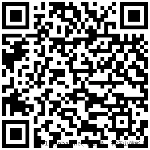 招行 红包4000份 - 线报酷