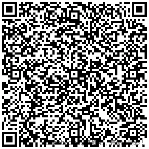 招行 红包2000份，手慢无