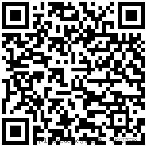 招行 红包2000份，手慢无 - 线报酷