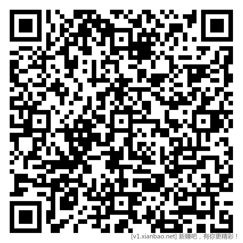 招行 体验斤红包 3个，新毛