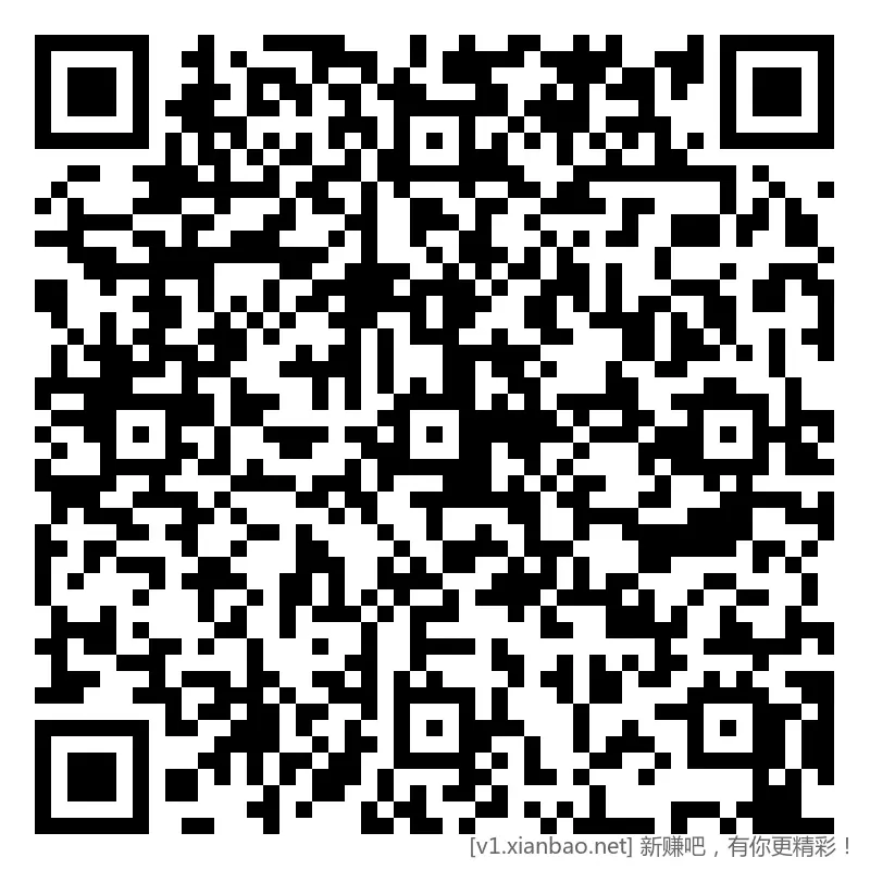 招行 体验斤红包 3个，新毛