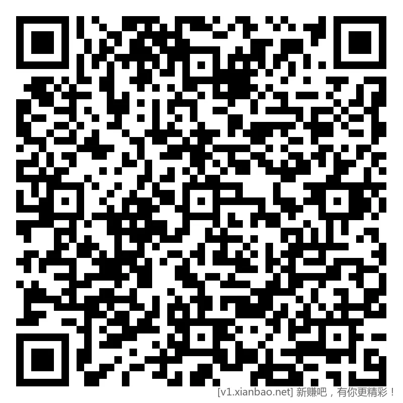 招行 红包 2个，午夜毛3-14