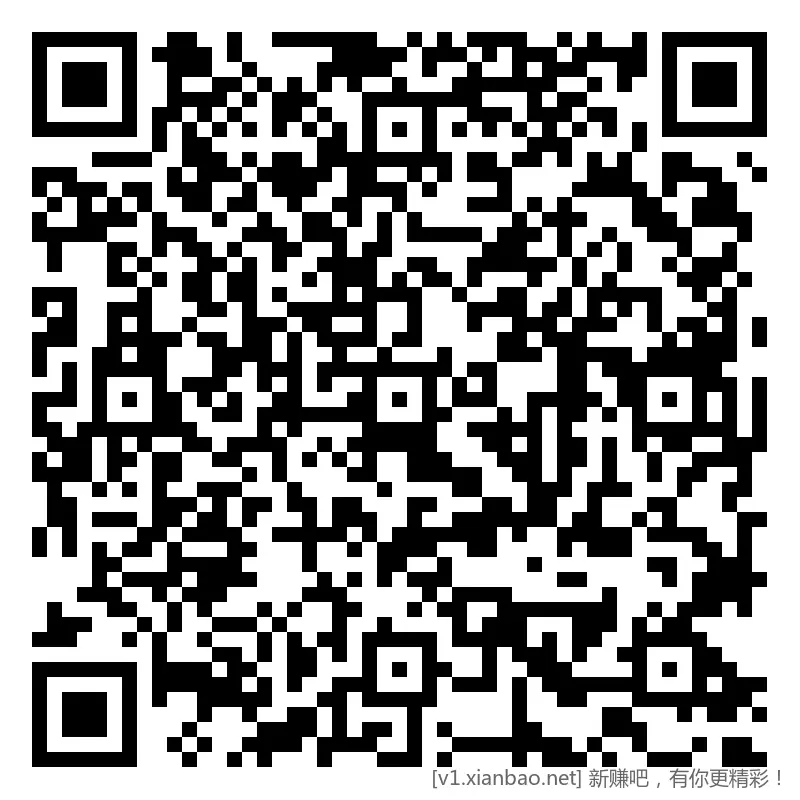 招行 体验斤红包，新毛 - 线报酷