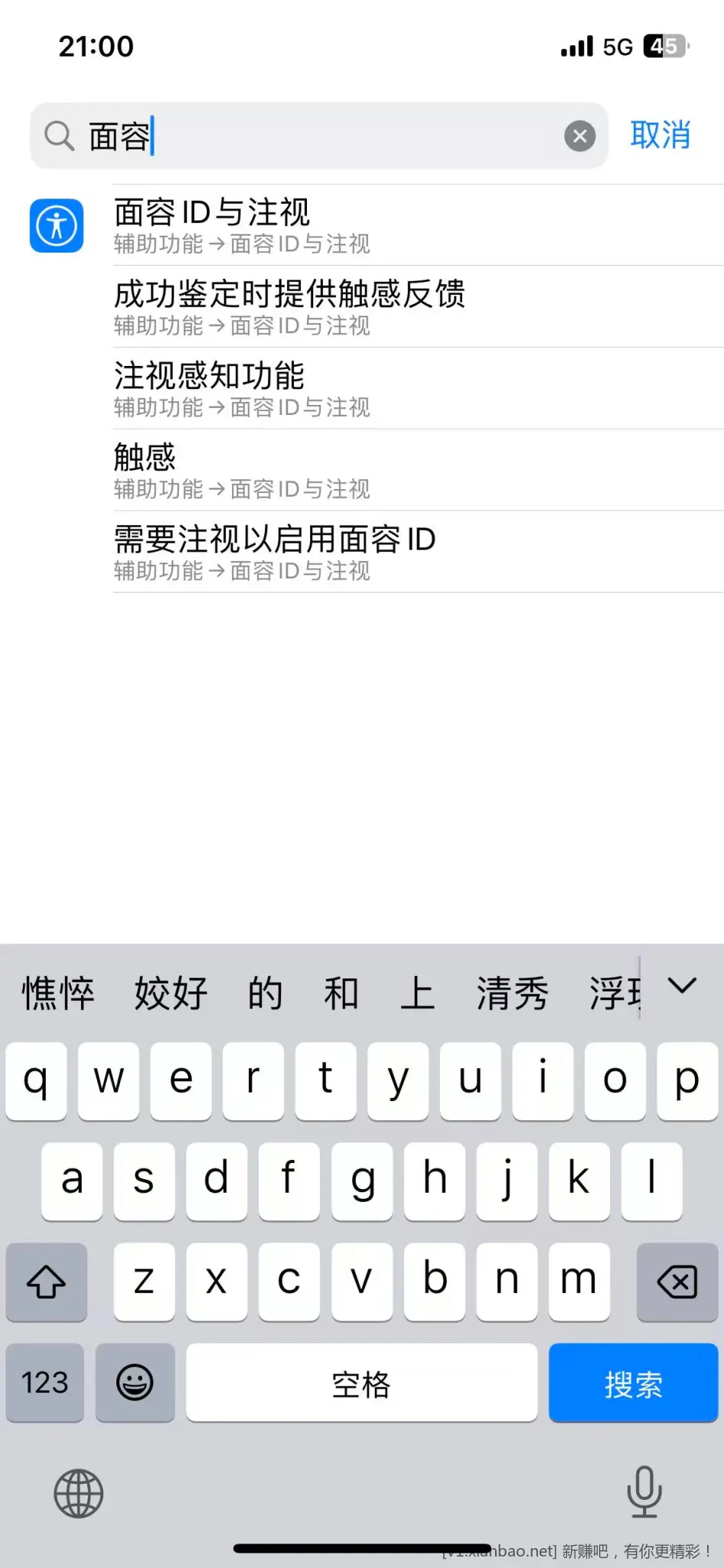 求助帖 - 折送网