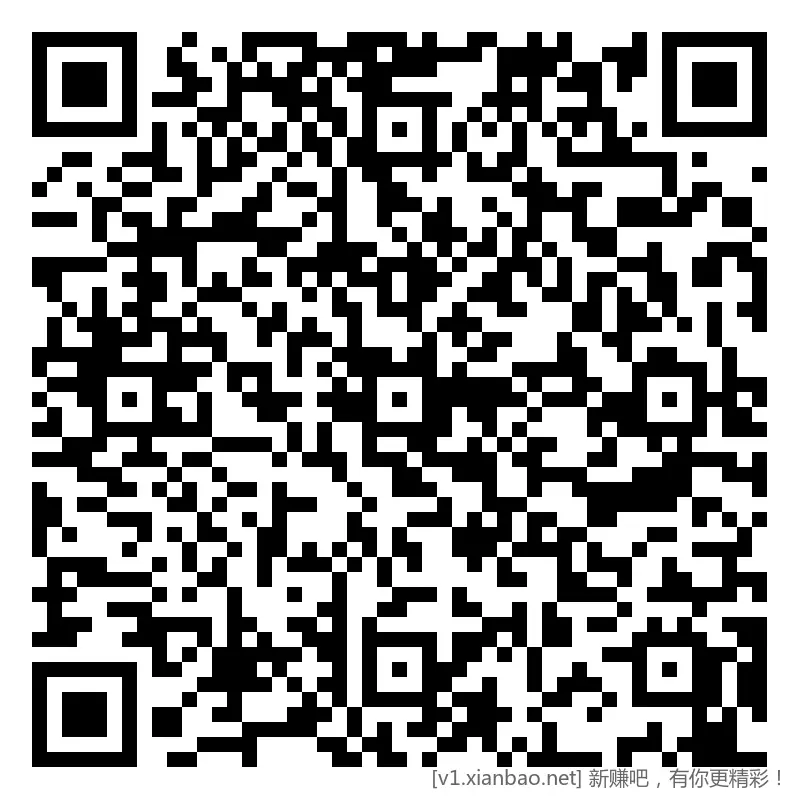 招行 红包 2元，午夜毛3-15 - 线报酷