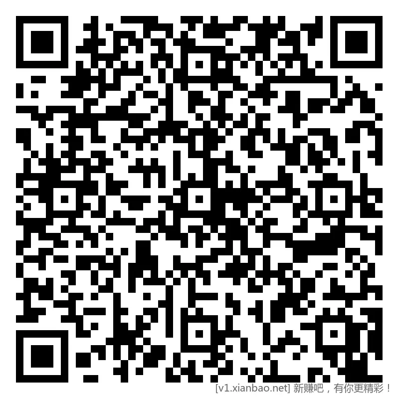 招行 红包，早毛