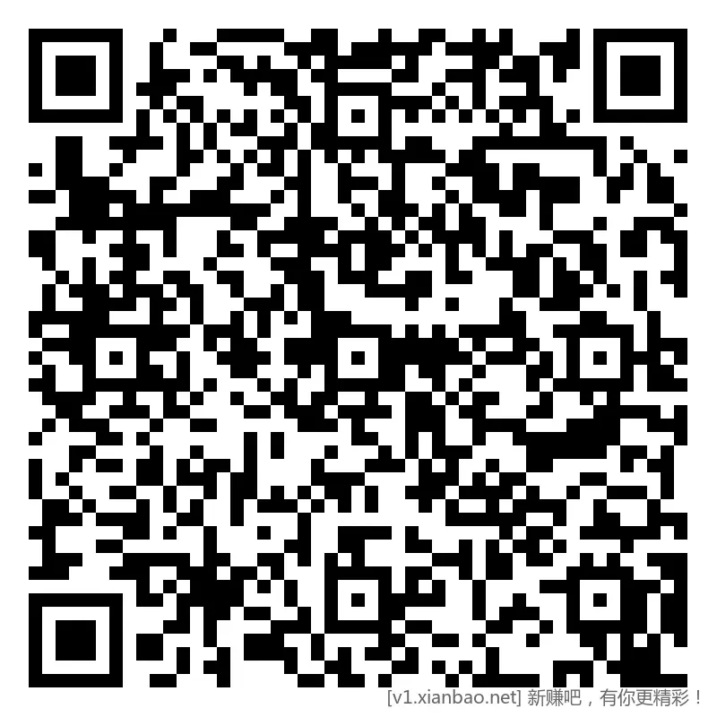 招行 红包，新毛 3-16