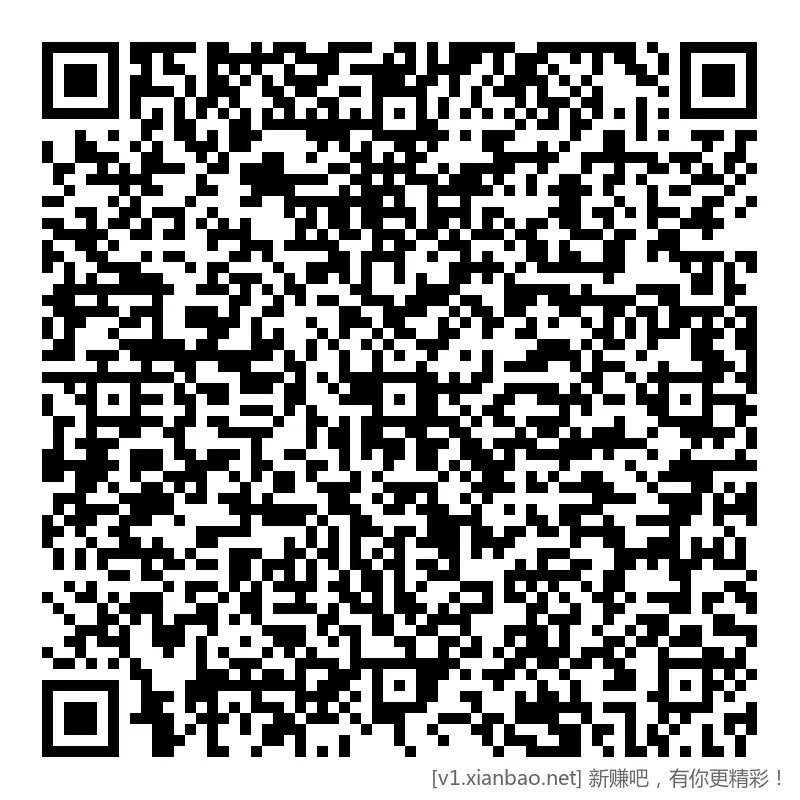 工行 红包 0.2~1.88，6万个