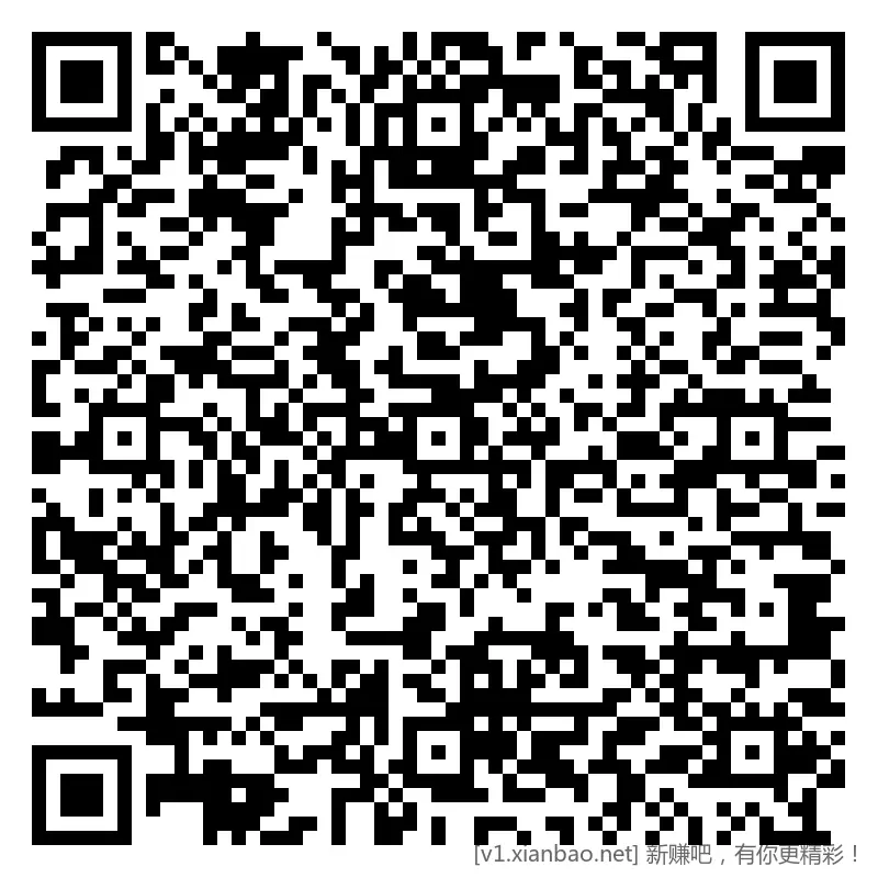 工行 答题红包，3毛