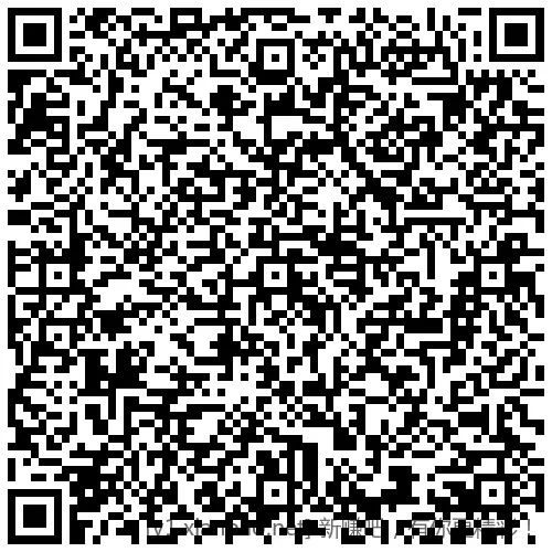 招行 红包2000份，手慢无