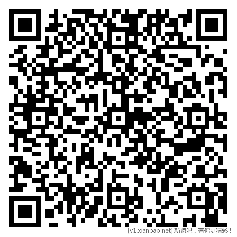 招行 红包 2个，首个4千份